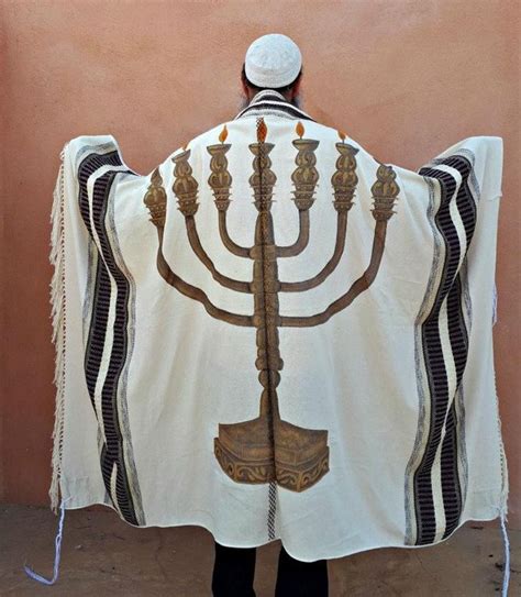 Prayer Shawl Set Judaica Menorah Tallit Jewish Prayer | Etsy in 2020 ...