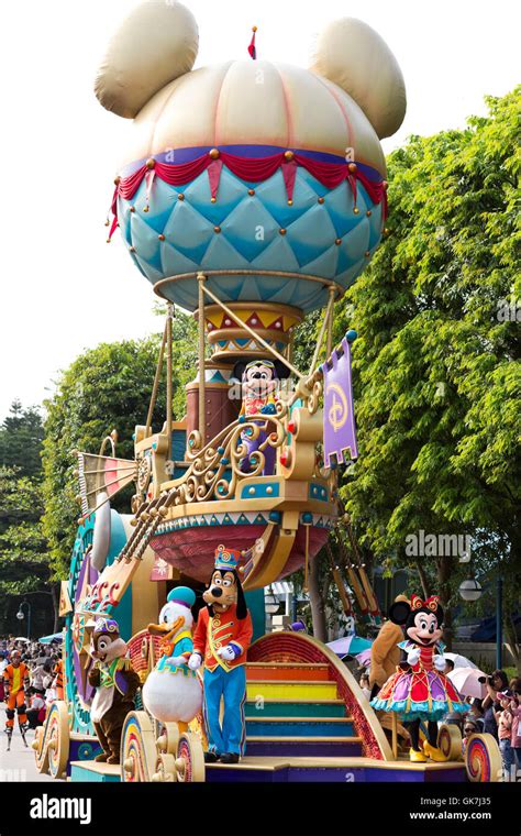 Hong Kong Disneyland Stock Photo - Alamy