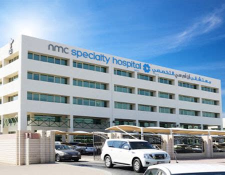 NMC Speciality Hospital, Al Ain - Doctor List, Address, Appointment | Vaidam.com