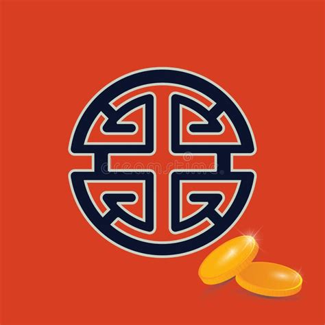 Chinese Symbol Prosperity Wealth Stock Illustrations – 4,180 Chinese ...