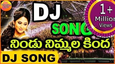 New Dj Song 2018 Telugu Download - lasopamy