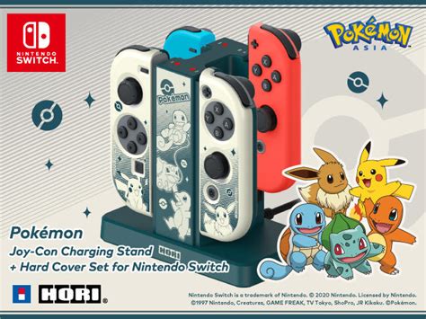 The Nintendo officially licensed Pokémon Joy-Con Charging Stand + Hard Cover Set for Nintendo ...