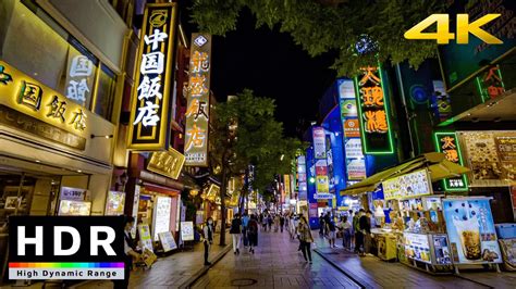 【4K HDR】Night Walk in Yokohama Chinatown (横浜散歩) - Fall 2020 - YouTube