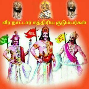 Devendrakula vellalar (Pallar) history by paari salan - Devendran Today