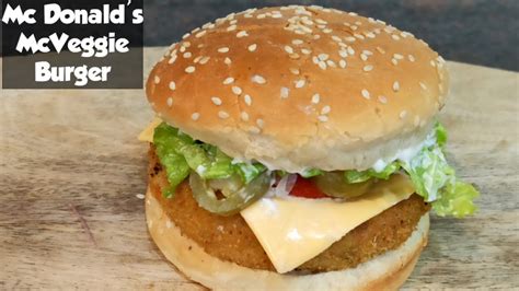 Mc Donald's McVeggie Burger || Veggie Burger Recipe || Veg Burger Recipe - YouTube