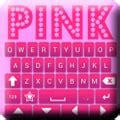 Pink Keyboard APK for android | APK Download for Android