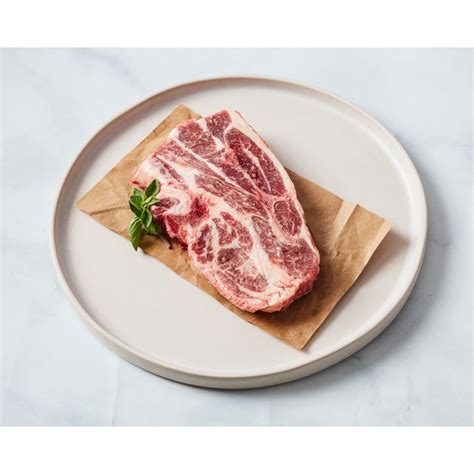 Lamb Shoulder Blade Chop (per lb) - Instacart