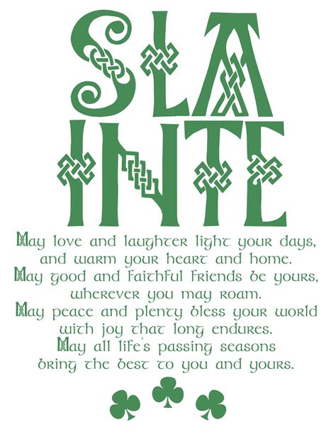 Slainte | Irish blessing printable, Irish quotes, Irish blessing quotes