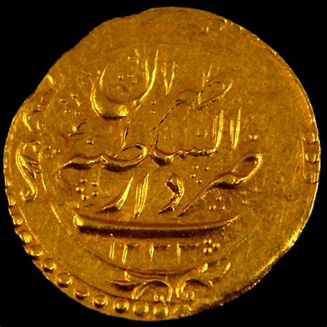 ANCIENT ARAB GOLD TOMAN COIN 1212-1250 AH.