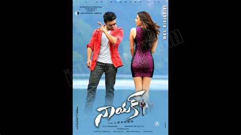 Naayak - Telugu film wallpapers - Telugu cinema - Ram Charan Tej ...