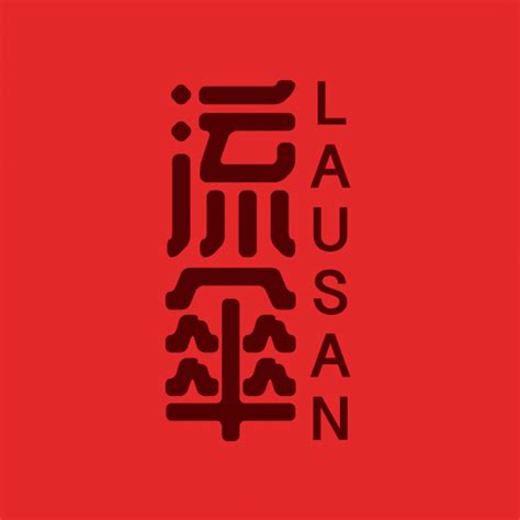 Lausan | Human Rights Connected