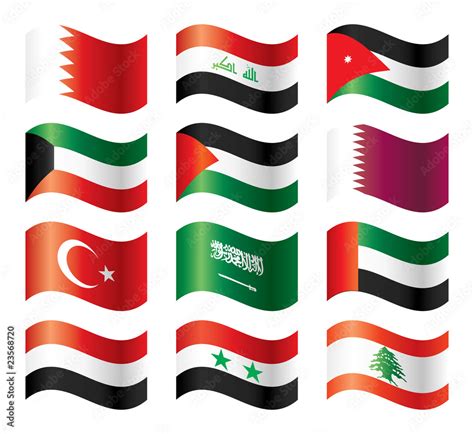 Wavy flags set - Middle East Asia Stock Vector | Adobe Stock