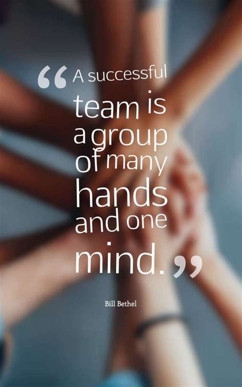 Teamwork Quotes | Teamwork quotes, Inspirational teamwork quotes, Team quotes