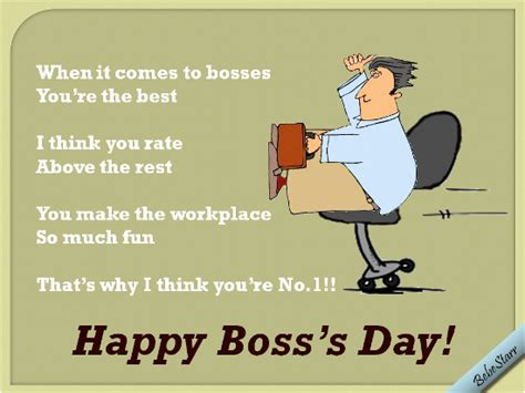 Funny Happy Birthday Boss Quotes | BirthdayBuzz