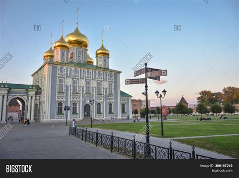 Tula / Russia - August Image & Photo (Free Trial) | Bigstock