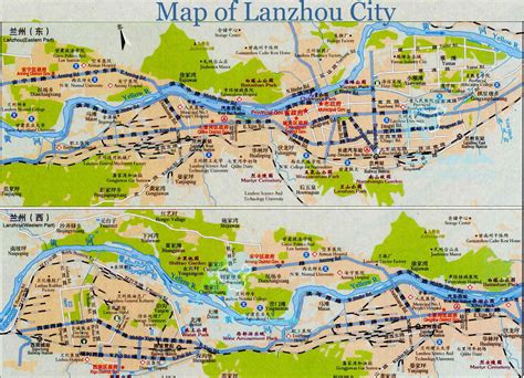 Lanzhou City Tourist Map - Lanzhou • mappery