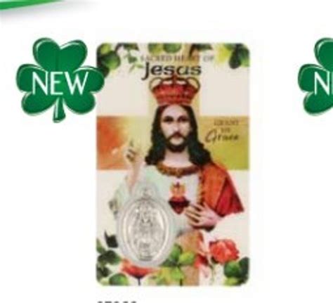 Heart of Jesus Prayer Card