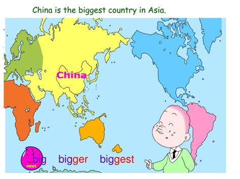 PPT - Unit1China is the biggest country in Asia PowerPoint Presentation ...