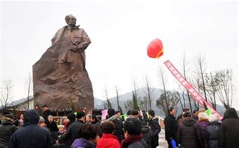 Hu Yaobang | South China Morning Post