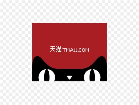 Tmall Logo - LogoDix