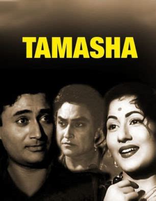 Tamasha Movie: Review | Release Date (1952) | Songs | Music | Images ...