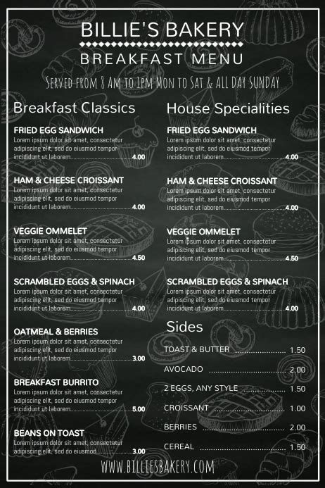 Bakery Cafe Menu Template | PosterMyWall