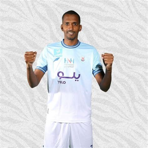 Abha FC 2022-23 Home Kit