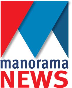 Manorama News Logo PNG Vector (EPS) Free Download