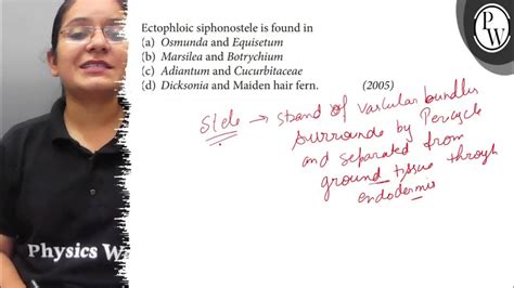 Ectophloic siphonostele is found in \( \mathrm{P} \) (a) Osmunda an... - YouTube