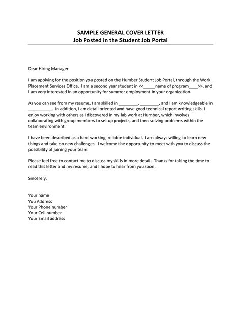 General Resume Cover Letter - How to write a General Resume Cover Letter? Download… | Cover ...