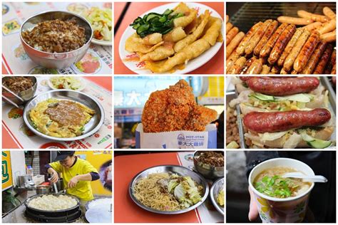 Shilin Night Market Taipei 士林夜市 – 10 Must-Eats Including Oyster Omelette, Taiwanese Sausages And ...