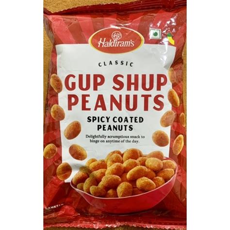 Haldiram's Classic GUP SHUP Spicy Coated Peanuts 200g {Made in India ...