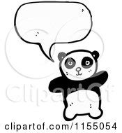 Cartoon of a Thinking Panda - Royalty Free Vector Illustration by lineartestpilot #1162552