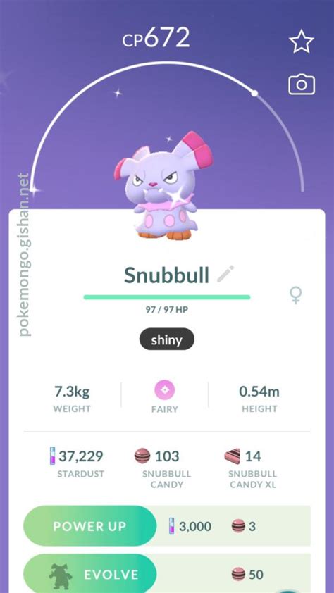 Shiny Snubbull - Pokemon Go