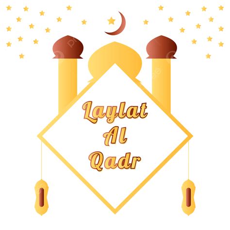 Laylat Al Qadr Lettering With Star And Moon, Laylat Al Qadr, Laylat Al ...