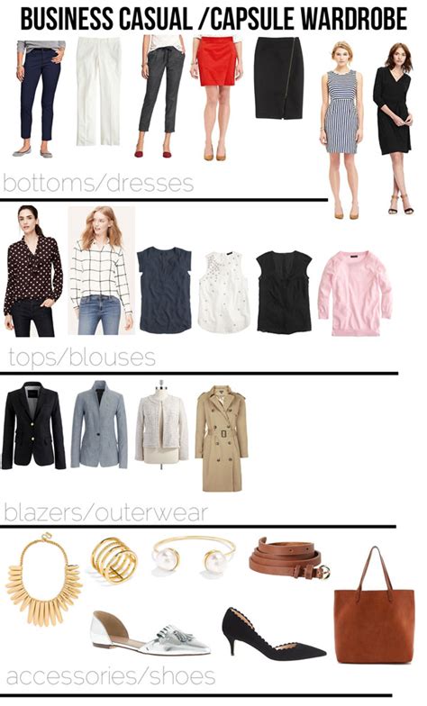 jillgg's good life (for less) | a west michigan style blog: business casual capsule wardrobe!