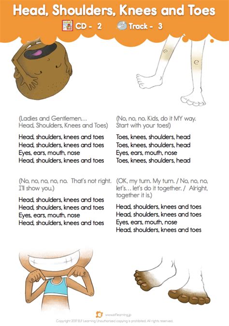 Head Shoulders Knees And Toes Printable