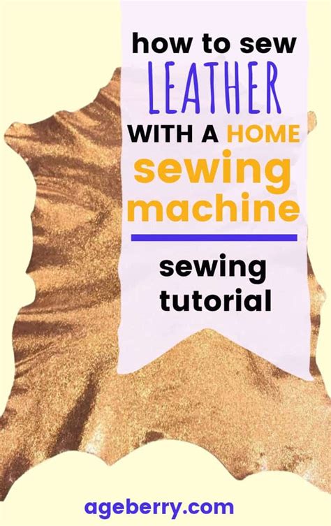 How to sew thin leather easily with a regular sewing machine