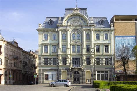 Museum of the History of Culture of Jews of Bukovina, Chernivtsi Stock Image - Image of atlant ...