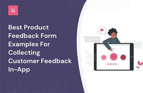 Best Product Feedback Form Examples For Collecting Feedback