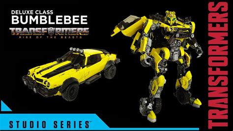 Transformers Studio Series Deluxe Rise Of The Beasts Bumblebee ...