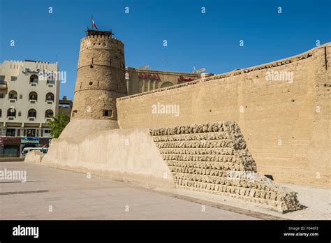 Dubai Al Fahidi fort Museum Stock Photo - Alamy