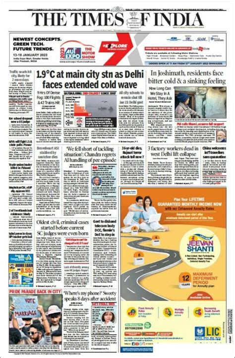 Newspaper The Times of India (India). Newspapers in India. Today's ...