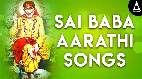 Sai Baba Aarti Songs | Sung by Mahathi, Rahul Raveendran | Shirdi Sai Songs |@Shirdibaba - YouTube