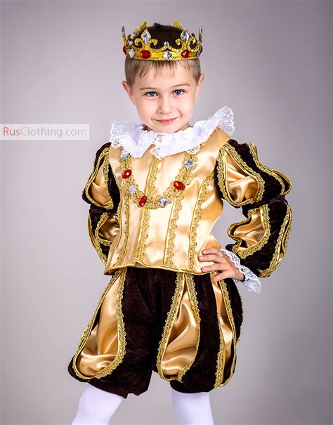 ''King'' costume boy | RusClothing.com