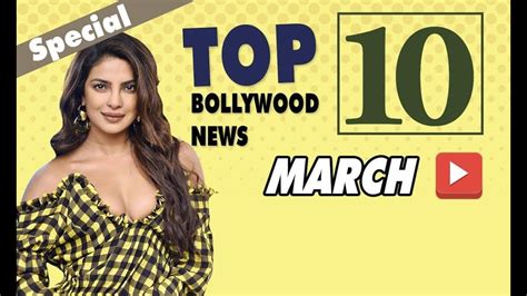 Top 10 Bollywood News Bollywood News in Hindi Bollywood Controversial Ne... | Latest celebrity ...