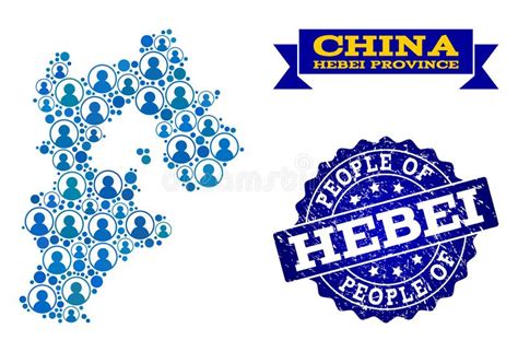 People Collage of Mosaic Map of Hebei Province and Grunge Seal Stamp ...