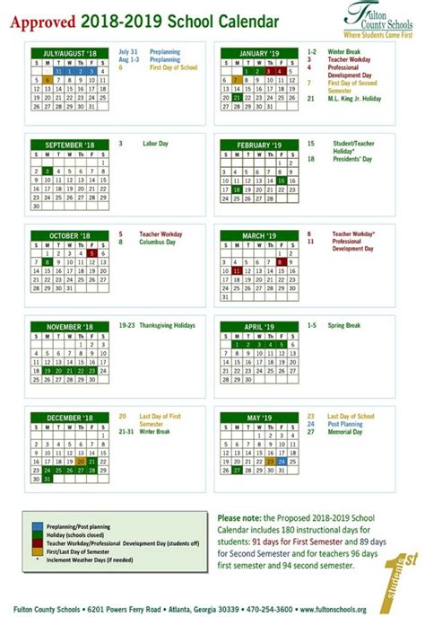 Fulton County Schools Holiday Calendar 2024 - Schoolcalendars.net