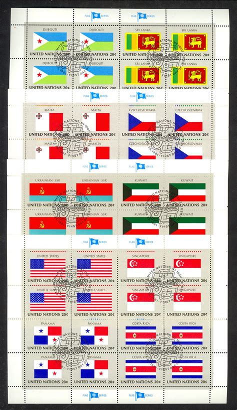 United Nations Flags 1981 Complete Sheets W Fdoi Postmarks NH Sc 350 ...