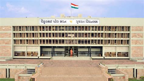 Plea in Gujarat High Court seeks public disclosure of information on ...